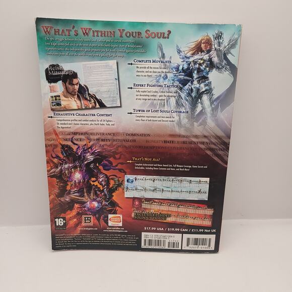 Brady Games Lot of 2 Guides Final Fantasy XII Soul Calibur IV - Picture 6 of 9